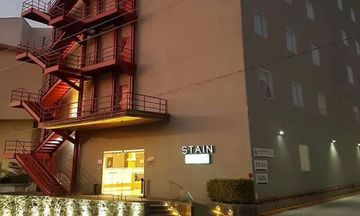 Stain Loft and Suites