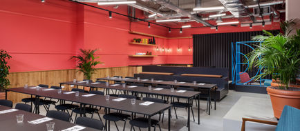 The Student Hotel Amsterdam City Exterior