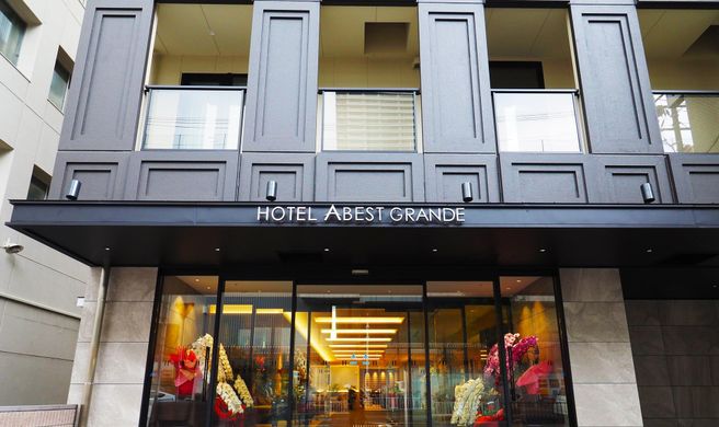 Hotel Abest Grande Takatsuki Exterior