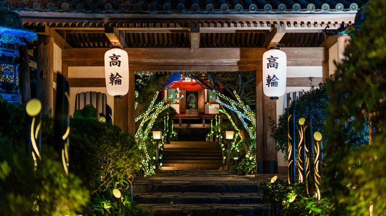 <b>Takanawa Hanakohro Exterior</b>. Images powered by <a href="https://www.leonardoworldwide.com/" title="Leonardo Worldwide" target="_blank">Leonardo</a>.