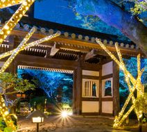 Takanawa Hanakohro Exterior