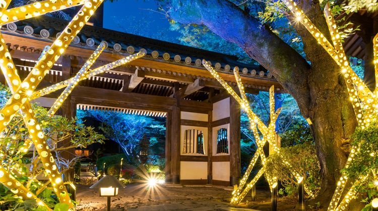 Takanawa Hanakohro Exterior
