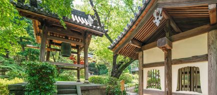 Takanawa Hanakohro Exterior