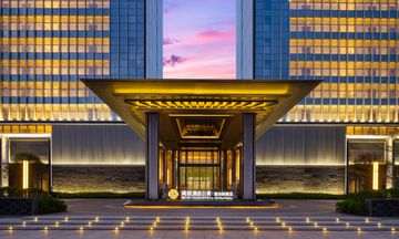 Hong Yuan Hotel  by The Crest Collection