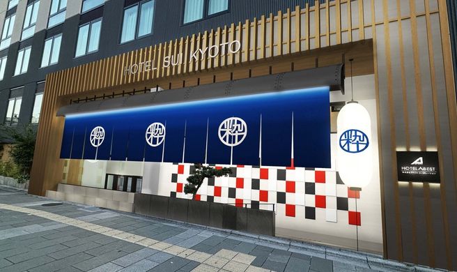 Hotel SUI Kyoto Kiyomizu Exterior