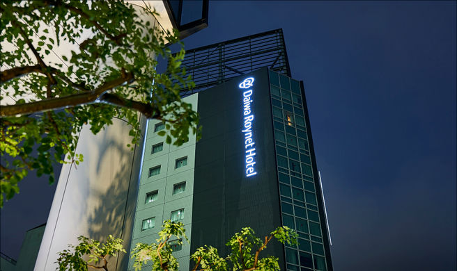 Daiwa Roynet Hotel Nagoya-Ekimae Exterior