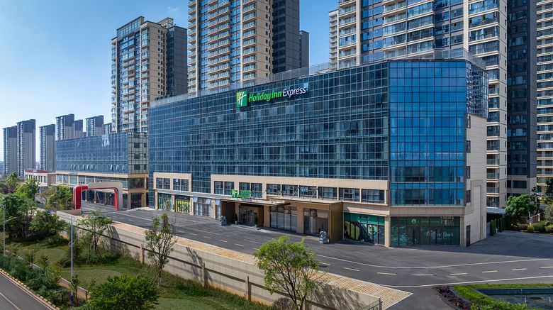 <b>Holiday Inn Exp Kunming Econ Dev Zone Exterior</b>. Images powered by <a href="https://www.leonardoworldwide.com/" title="Leonardo Worldwide" target="_blank">Leonardo</a>.