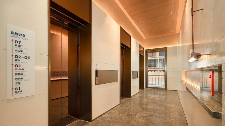 <b>Holiday Inn Exp Kunming Econ Dev Zone Lobby</b>. Images powered by <a href="https://www.leonardoworldwide.com/" title="Leonardo Worldwide" target="_blank">Leonardo</a>.
