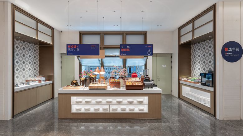 <b>Holiday Inn Exp Kunming Econ Dev Zone Restaurant</b>. Images powered by <a href="https://www.leonardoworldwide.com/" title="Leonardo Worldwide" target="_blank">Leonardo</a>.