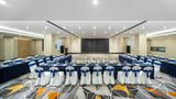 Holiday Inn Express Tianfu Square Ballroom