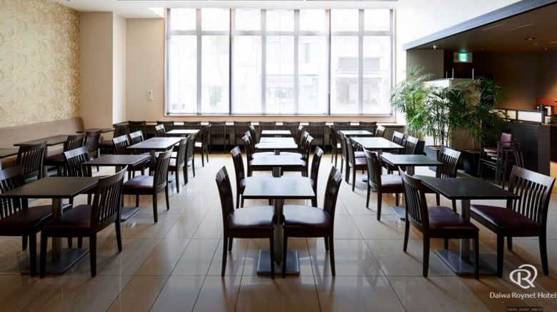 <b>Daiwa Roynet Hotel Kyoto-Hachijoguchi Restaurant</b>. Images powered by <a href="https://www.leonardoworldwide.com/" title="Leonardo Worldwide" target="_blank">Leonardo</a>.