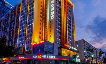 Hampton by Hilton Shenzhen Bantian