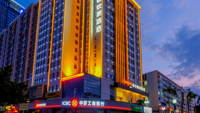 Hampton by Hilton Shenzhen Bantian