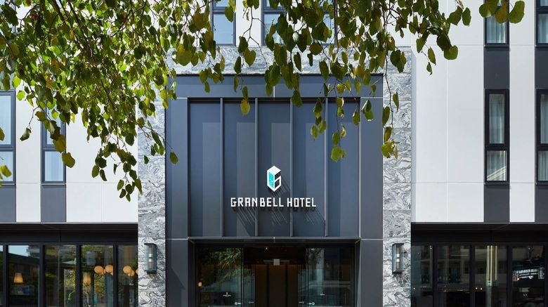 <b>Susukino Granbell Hotel Other</b>. Images powered by <a href="https://www.leonardoworldwide.com/" title="Leonardo Worldwide" target="_blank">Leonardo</a>.
