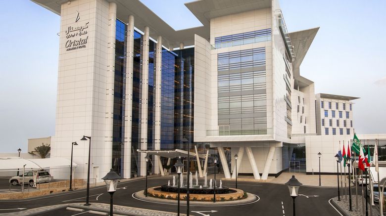 <b>Cristal Amaken Hotel Riyadh Exterior</b>. Images powered by <a href="https://www.leonardoworldwide.com/" title="Leonardo Worldwide" target="_blank">Leonardo</a>.