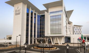 Cristal Amaken Hotel Riyadh