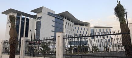 Cristal Amaken Hotel Riyadh Exterior