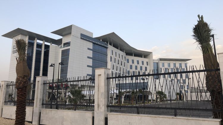 Cristal Amaken Hotel Riyadh Exterior