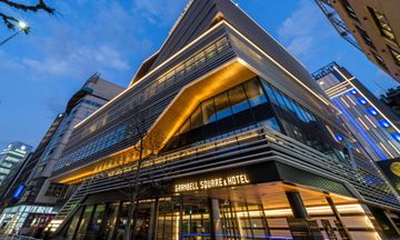 GINZA HOTEL by GRANBELL