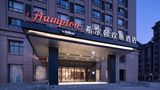 Hampton by Hilton Zhumadian Sport Center Exterior