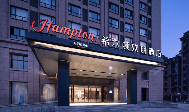 Hampton by Hilton Zhumadian Sport Center Exterior