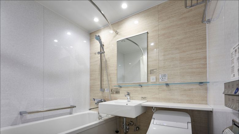 <b>Daiwa Roynet Hotel Yokohama-Koen Room</b>. Images powered by <a href="https://www.leonardoworldwide.com/" title="Leonardo Worldwide" target="_blank">Leonardo</a>.