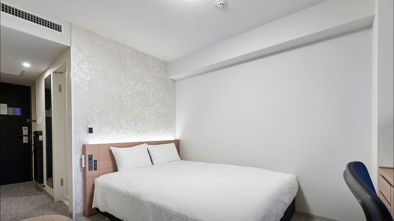 <b>Daiwa Roynet Hotel Yokohama-Koen Room</b>. Images powered by <a href="https://www.leonardoworldwide.com/" title="Leonardo Worldwide" target="_blank">Leonardo</a>.