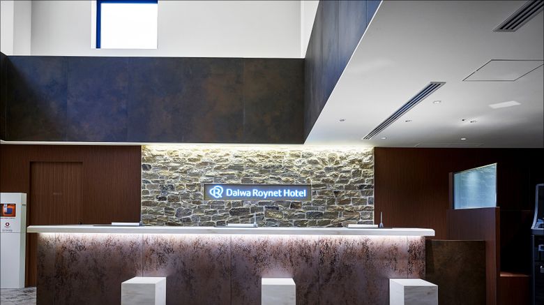 <b>Daiwa Roynet Hotel Yokohama-Koen Exterior</b>. Images powered by <a href="https://www.leonardoworldwide.com/" title="Leonardo Worldwide" target="_blank">Leonardo</a>.