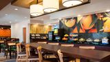 Fairfield Inn & Suites Minn-St Paul Arpt Restaurant