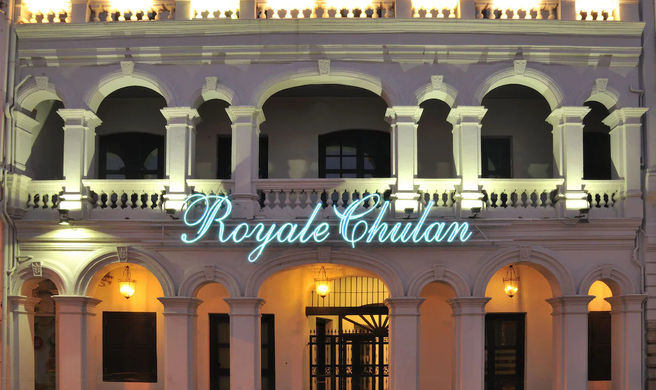 Royale Chulan Penang Exterior