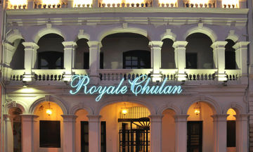 The Royale Bintang Penang