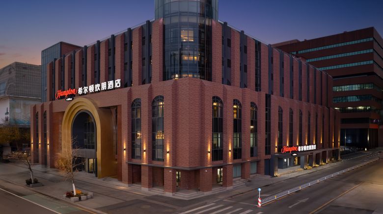 <b>Hampton Inn Shenyang Railway Station Exterior</b>. Images powered by <a href="https://www.leonardoworldwide.com/" title="Leonardo Worldwide" target="_blank">Leonardo</a>.