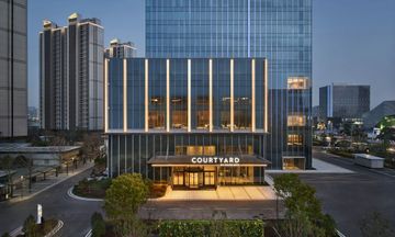 Courtyard Nantong