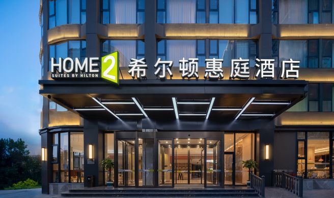 Home2 Suites Dali Er hai Exterior