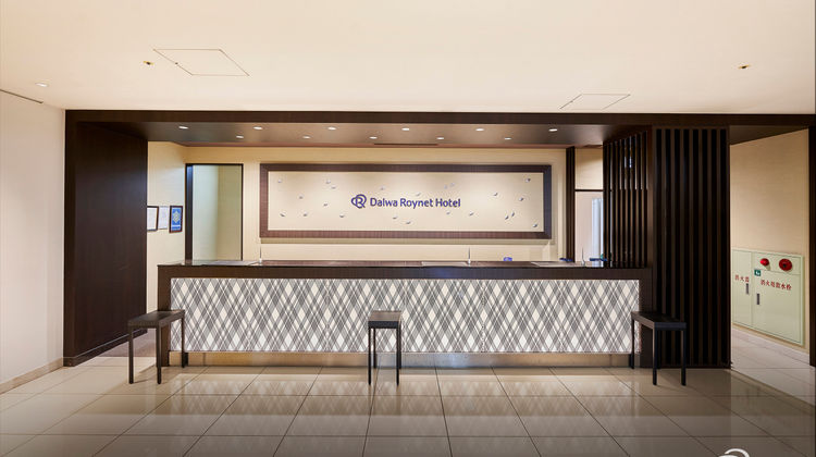 Daiwa Roynet Hotel Sendai Exterior