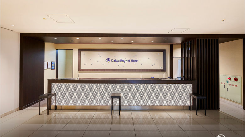 <b>Daiwa Roynet Hotel Sendai Exterior</b>. Images powered by <a href="https://www.leonardoworldwide.com/" title="Leonardo Worldwide" target="_blank">Leonardo</a>.