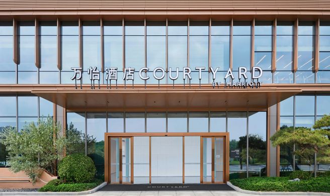 Courtyard Shunde Exterior