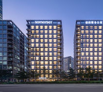 Somerset QPlex Shenzhen Exterior