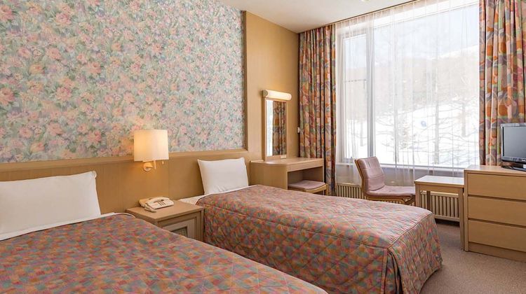 Shiga Kogen Prince Hotel Other