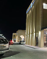 TOP Ayla Ibri Hotel and Mall