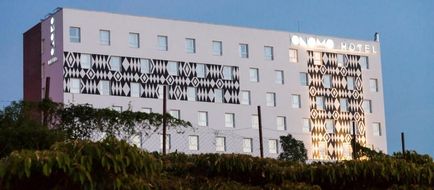 Onomo Hotel Kigali Exterior