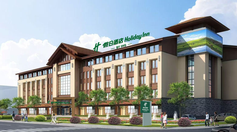 <b>Holiday Inn Bayanbulak Exterior</b>. Images powered by <a href="https://www.leonardoworldwide.com/" title="Leonardo Worldwide" target="_blank">Leonardo</a>.