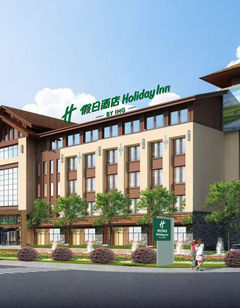 Holiday Inn Bayanbulak