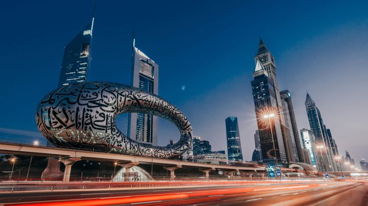voco Dubai Other
