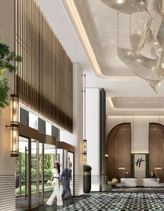 Holiday Inn Rudong