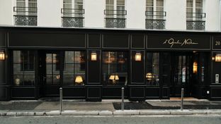 Hotel L'Opale Noire