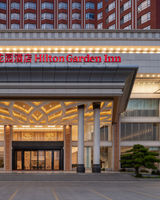 Hilton Garden Inn Dongguan Wanjiang Rd