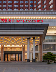 Hilton Garden Inn Dongguan Wanjiang Rd