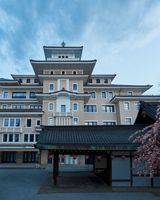 Imperial Hotel Kyoto