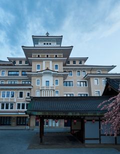 Imperial Hotel Kyoto